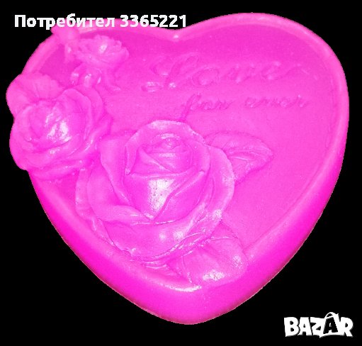 глицеринов сапун  Сърце, снимка 1