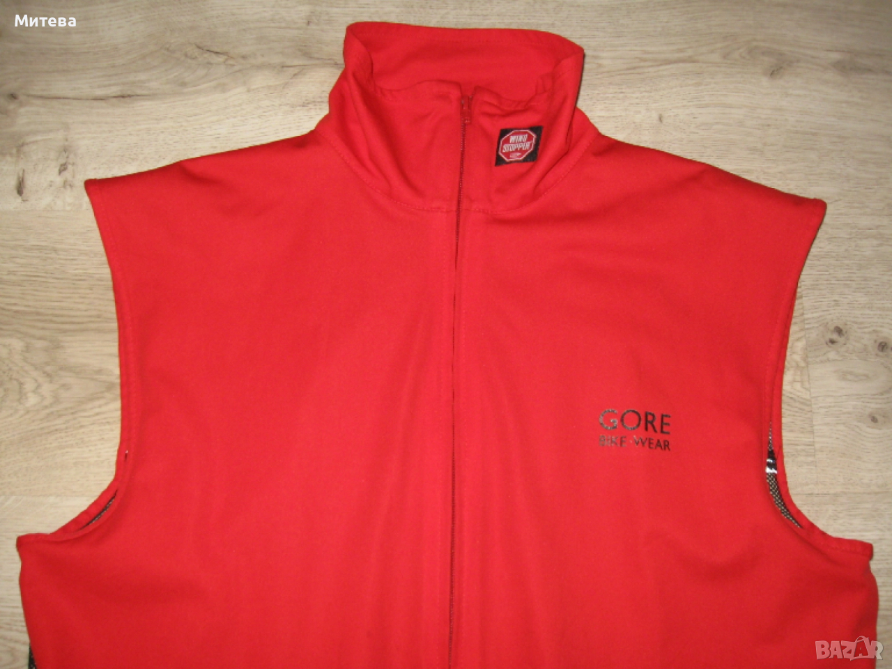 Gore bike wear-windstopper мъжки елек за велосипедисти, снимка 1