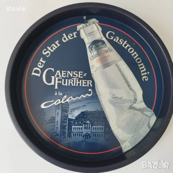 Рекламен поднос, снимка 1