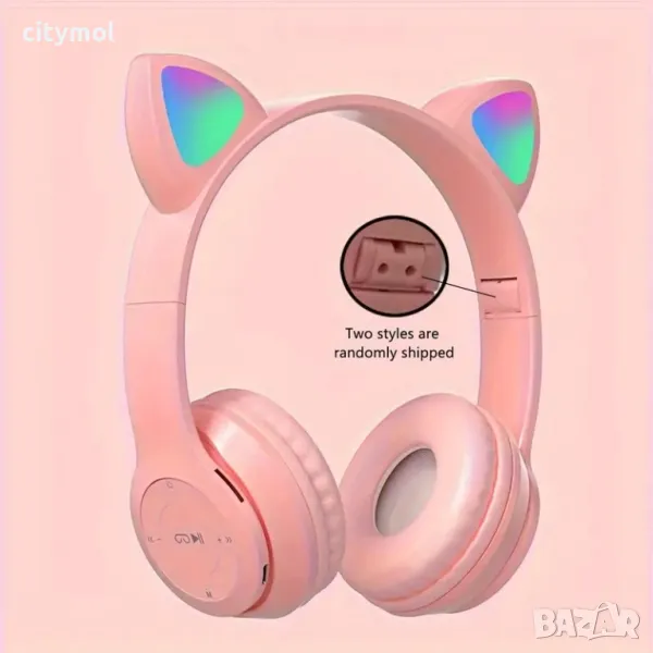 Розови безжични Bluetooth слушалки с котешки уши - FM Радио, MP3 плеър, снимка 1