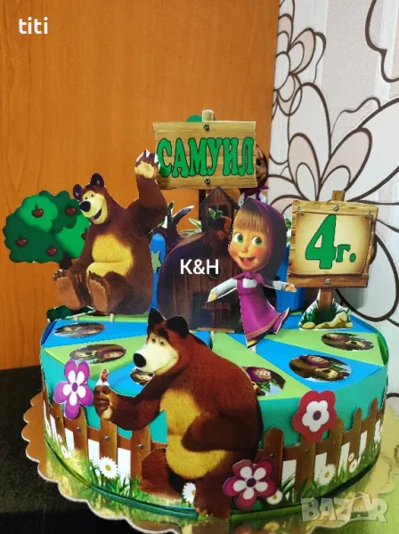 Картонена торта Маша и мечока , снимка 1