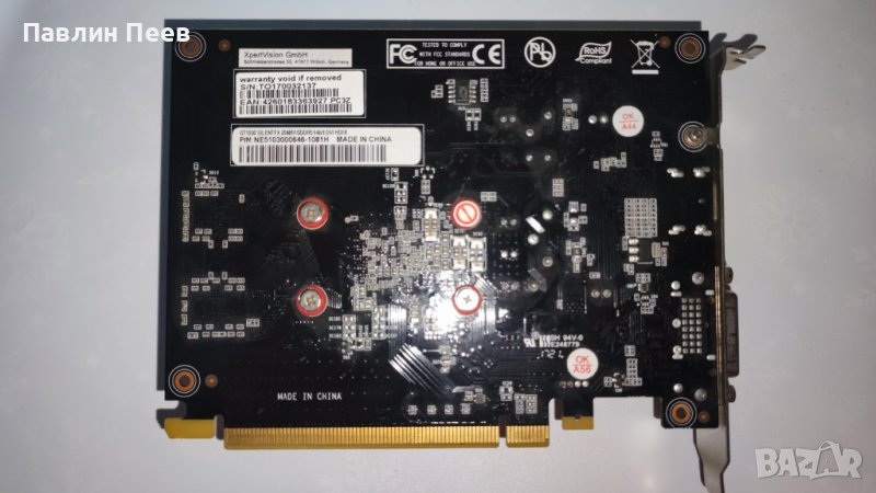 Видеокарта Palit Nvidia GT1030 2GB DDR5 Silent, снимка 1