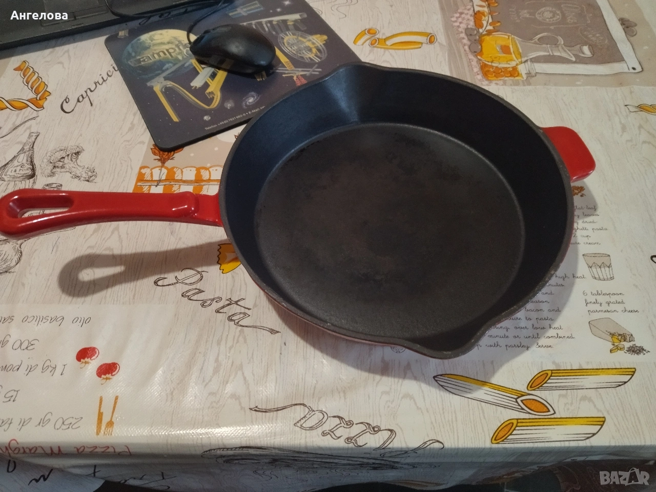 Грил тиган, снимка 1