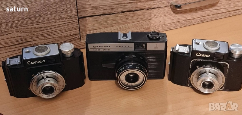 три ретро фотоапарата лот Смена, снимка 1