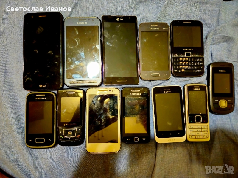 Телефони, снимка 1