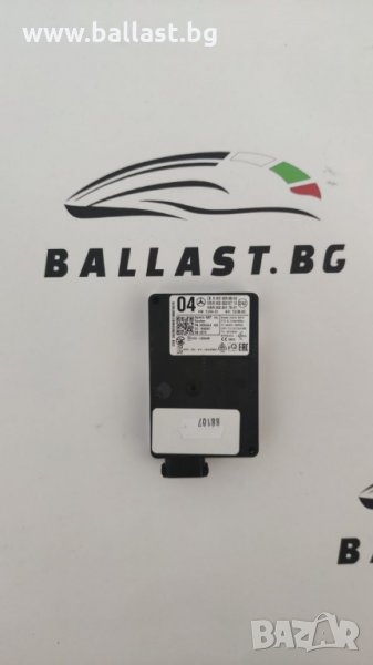 РАДАРСЕНЗОР A0009058802 СЕРИЯ 04, снимка 1