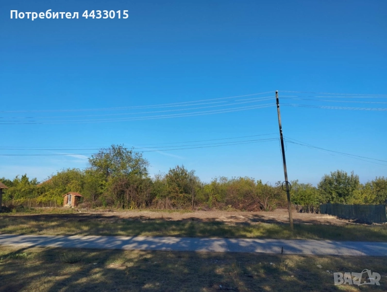 Продавам, снимка 1