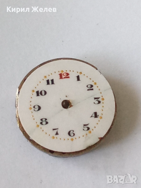 Механизъм с циферблат от стар ръчен часовник 51407, снимка 1