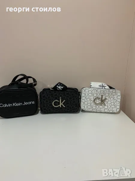 Дамски чанти, снимка 1