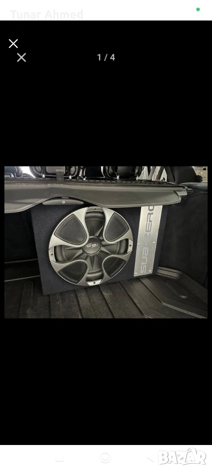 Бас Каса Boschmann BPX 12 ка 1000W, снимка 1