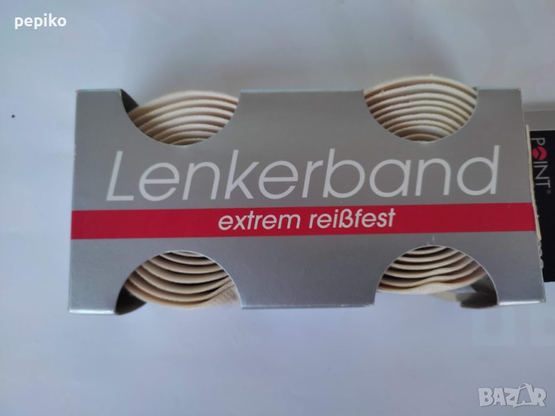 Продавам колела внос от Германия гидолин кормилна лента POINT 2.5, снимка 1