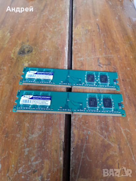 RAM памет KData DDR2 256, снимка 1