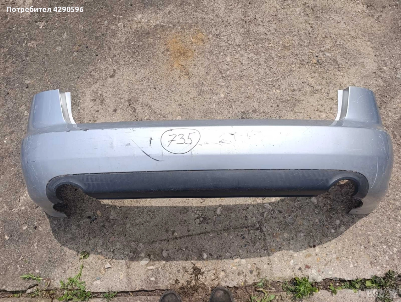 Задна броня за Audi A4 - B7 комби / Ауди А4 - 2004-2007г., снимка 1