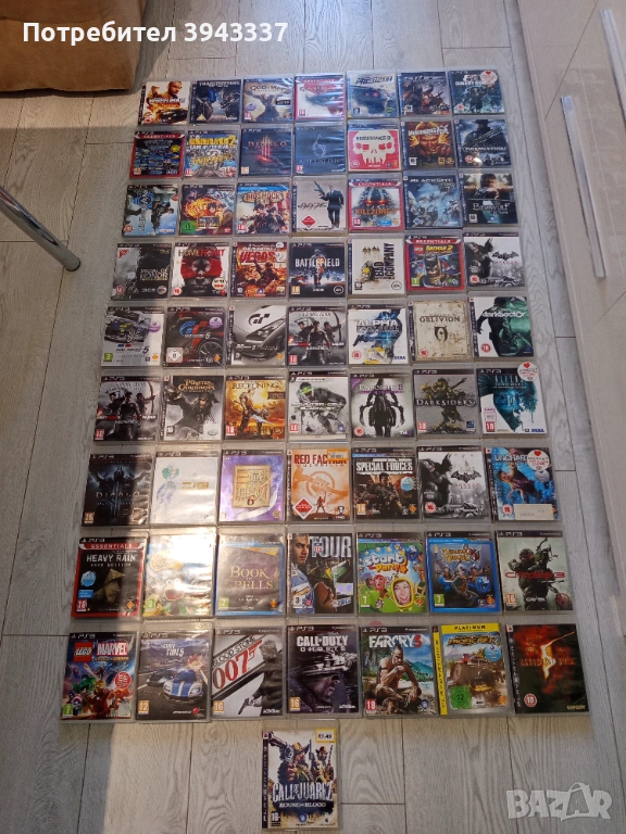 Игри за PlayStation 3, PS3 , снимка 1