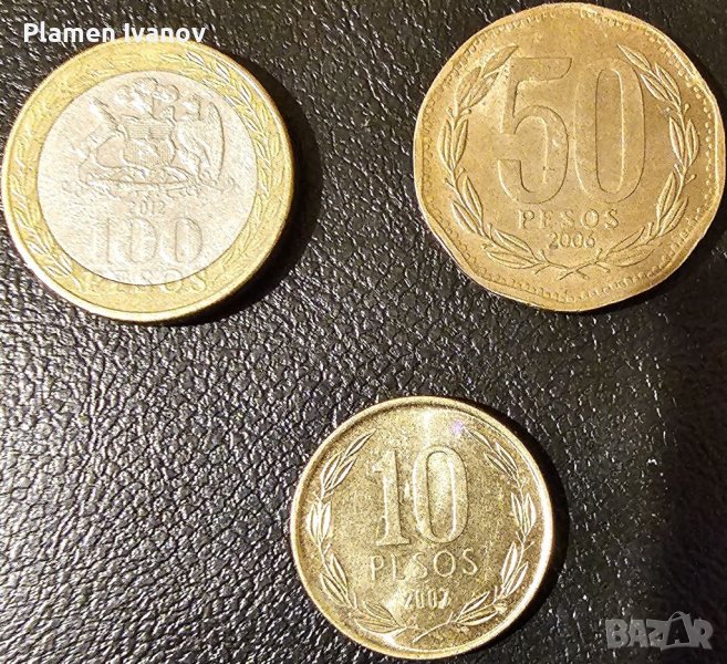 Стари монети от Чили в добро състояние, снимка 1