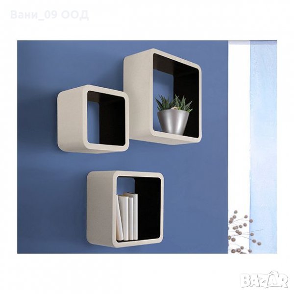 Сет 3 броя стенни етажерки, снимка 1
