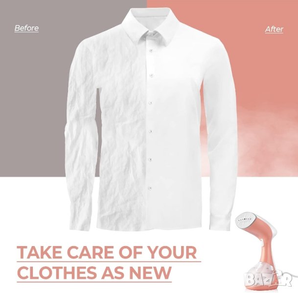 Парна ютия, 1800 W с 3 настройки на парата, 25 секунди бързо загряване, снимка 1