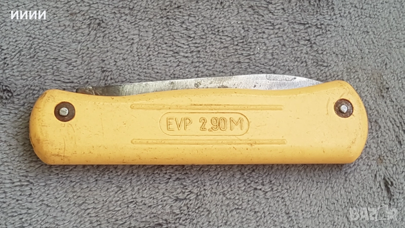 Ножка ГДР 2, снимка 1