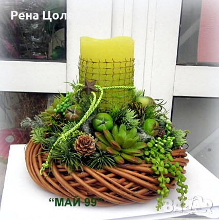 Коледен свещник със сукуленти, снимка 1