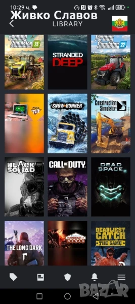 steam account Стийм акаунт , снимка 1