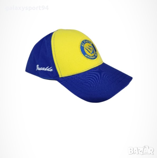 Шапка + Раница РОналдо АЛ НАСЪР НОВО , снимка 1