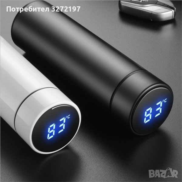 Креативна, интелигентна термос бутилка от неръждаема стомана,показване на температурата, снимка 1