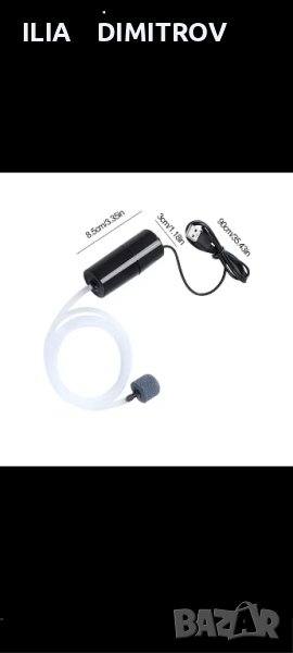 помпа за въздух с usb за риболов аквариум, снимка 1