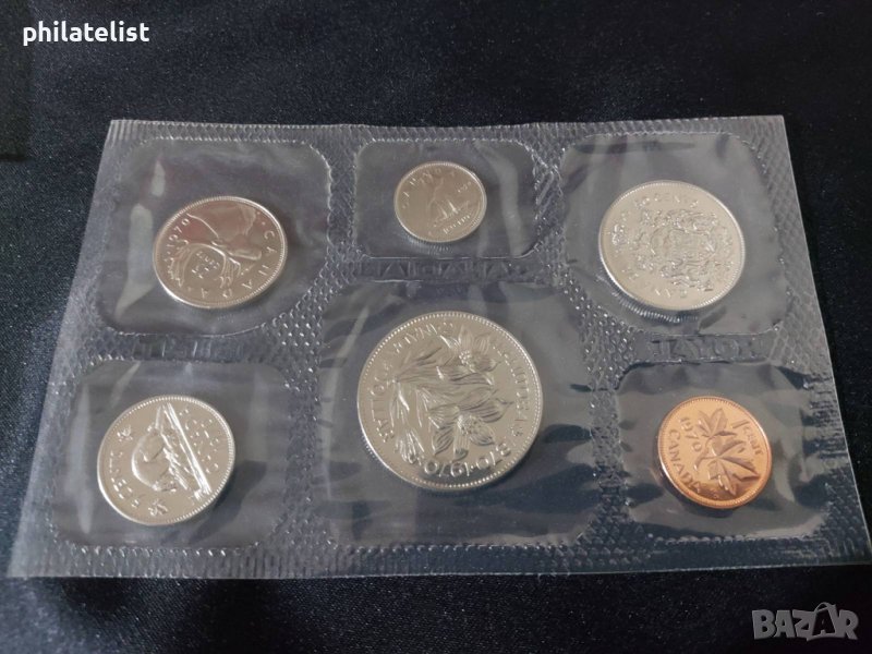 Канада 1970 - Комплектен сет , 6 монети, снимка 1