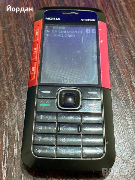 Nokia 5310 XpressMusic, снимка 1