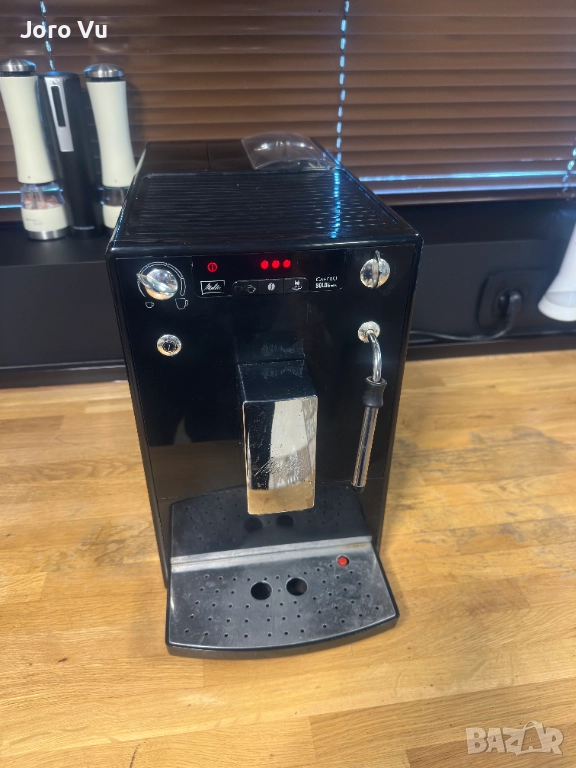 Melitta® Solo & Milk® Advantages, снимка 1