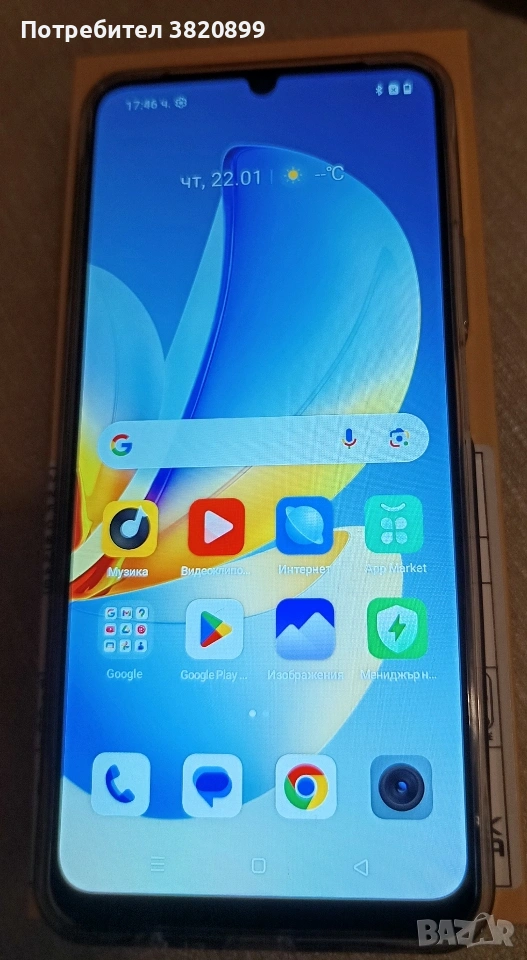 Телефон Realme note 70 T - 256 GB, снимка 1