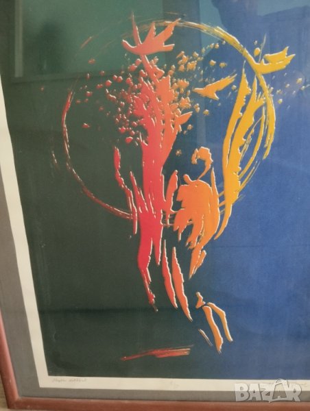 картина-графика, снимка 1