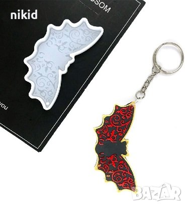 Прилеп Хелоуин Halloween силиконов молд форма фондан смола ключодържател , снимка 1