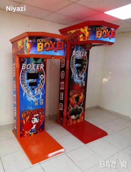 Кралска Боксова Круша, снимка 1