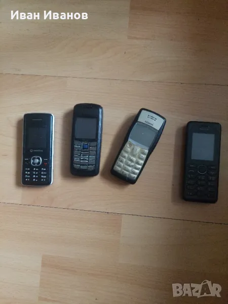 Телефони+зарядни работещи, снимка 1