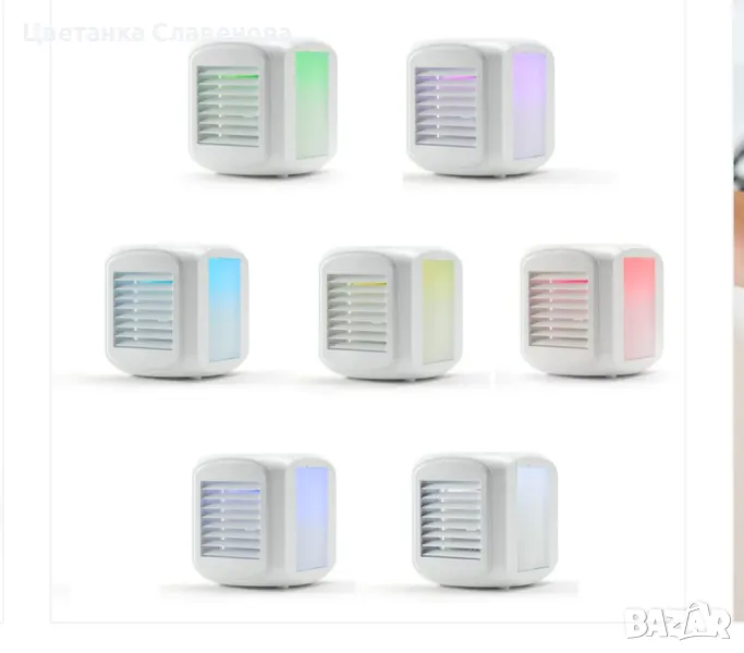 Преносим охладител за въздух Taurus Alpatec  SNOWFIELD МИНИ, снимка 1