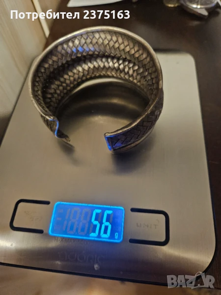 Сребърна гривна , снимка 1