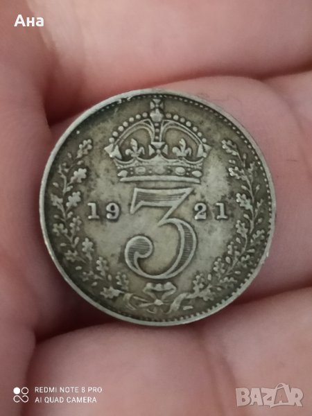 3 пенса 1921 сребро Великобритания , снимка 1