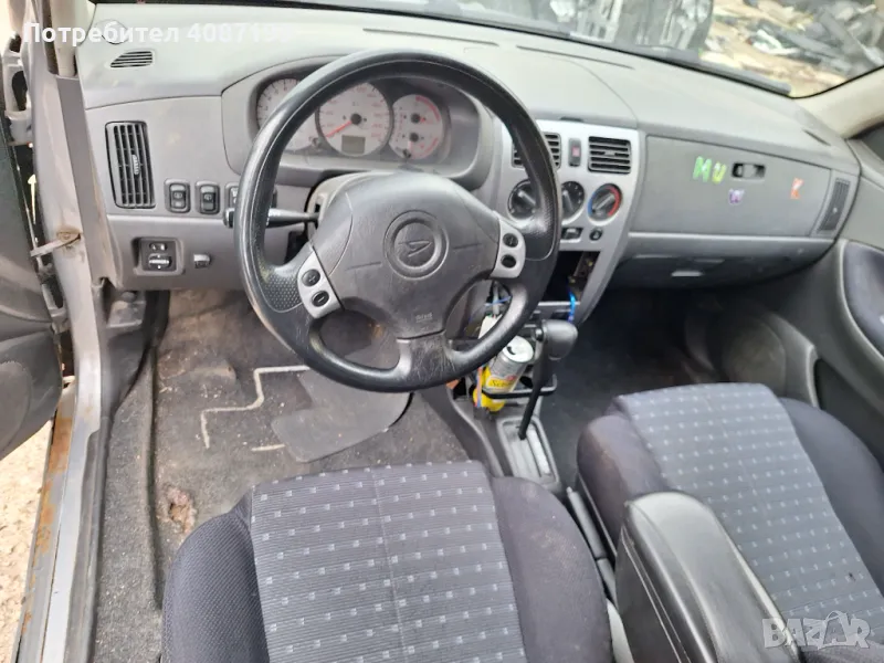 Daihatsu Sirion 4x4 1.3 sport 102ks, снимка 1