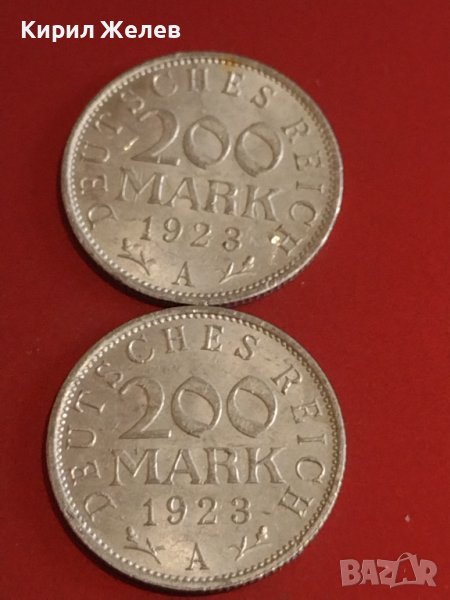 Две монети 200 марки 1923г. Германия Ваймарска република за КОЛЕКЦИОНЕРИ 31918, снимка 1