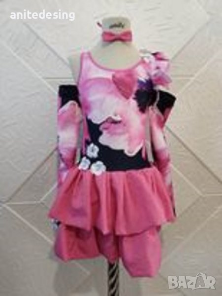 Рокля за спортни танци в цикламено, снимка 1