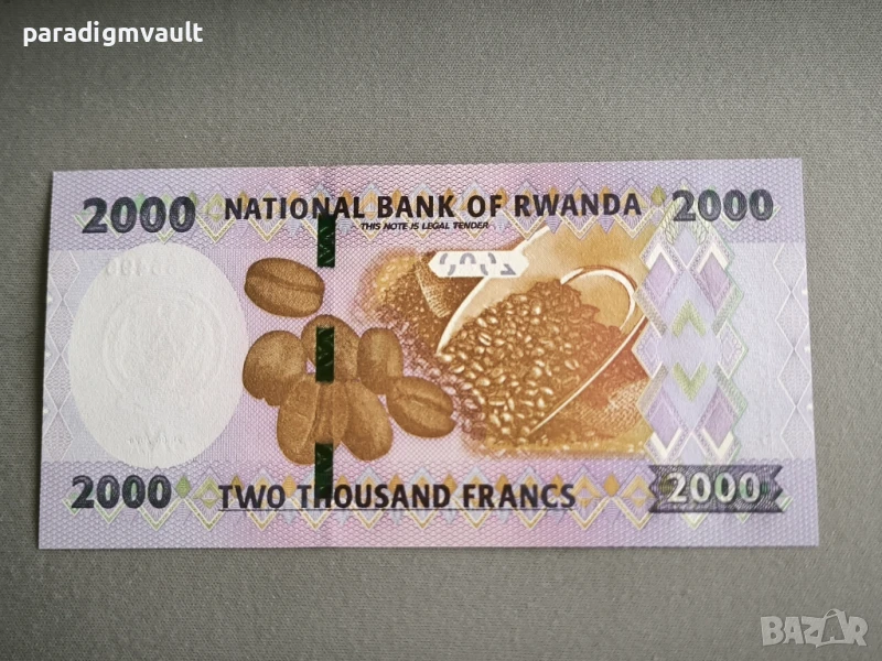 Банкнота - Руанда - 2000 франка UNC | 2024г., снимка 1