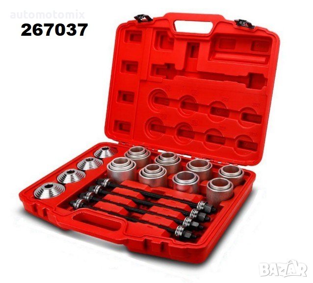 Инструмент за Избиване на втулки - 267037, снимка 1