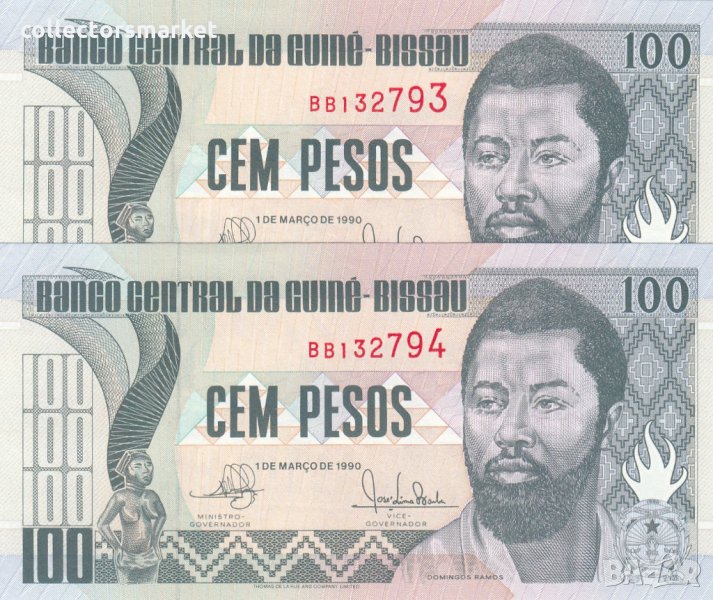 100 песо 1990, Гвинея-Бисау(2 банкноти с поредни номера), снимка 1