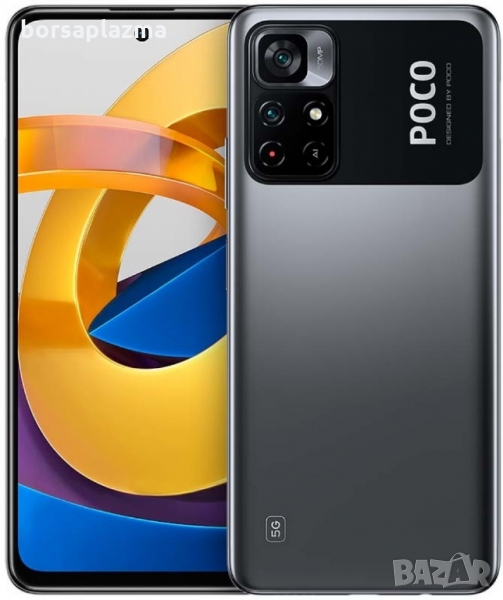 Смартфон Xiaomi Poco M4 Pro 6/128GB 5G Power Black, снимка 1