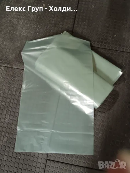 Чувал PE вторичен 45*75 cm, 100 броя, снимка 1