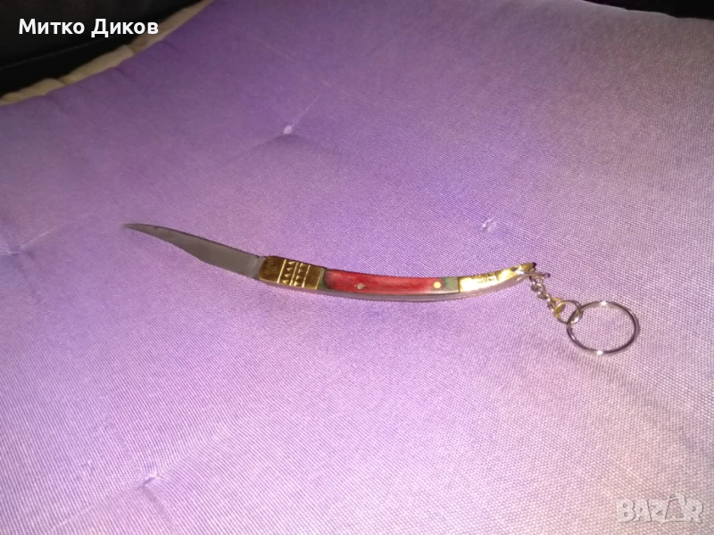 Джобно ножче ключодържател отлично без луфт, снимка 1
