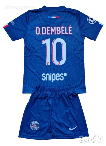 Детско - юношески футболен екип ПСЖ Дембеле PSG Dembele , снимка 1