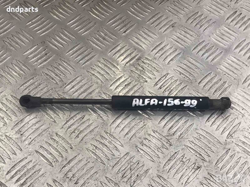 Амортисьор капак Alfa Romeo 156,2000г., снимка 1