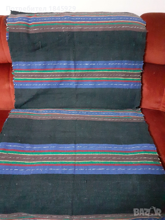 Битови предмети за колекция или декорация, снимка 1